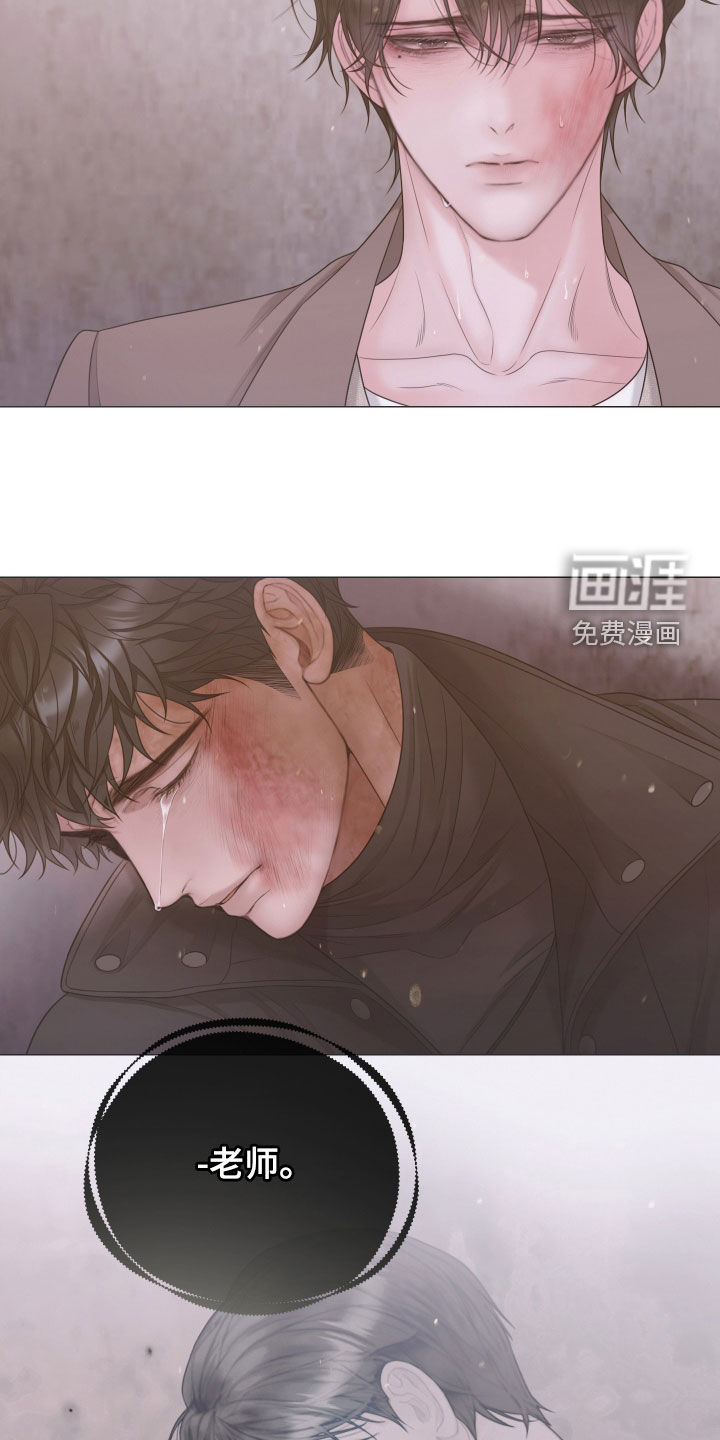 第144话21
