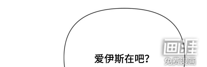 第143话21