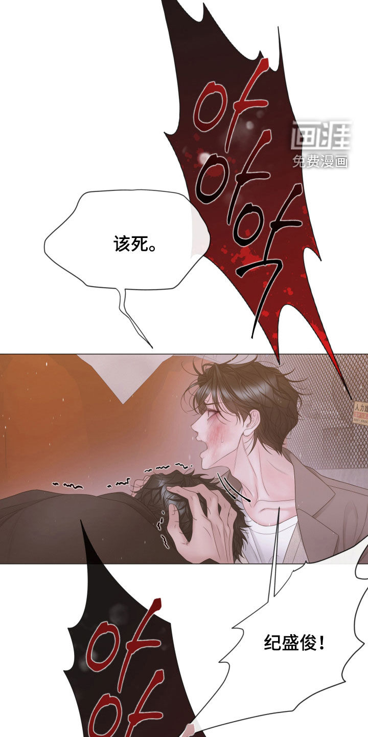 第143话5