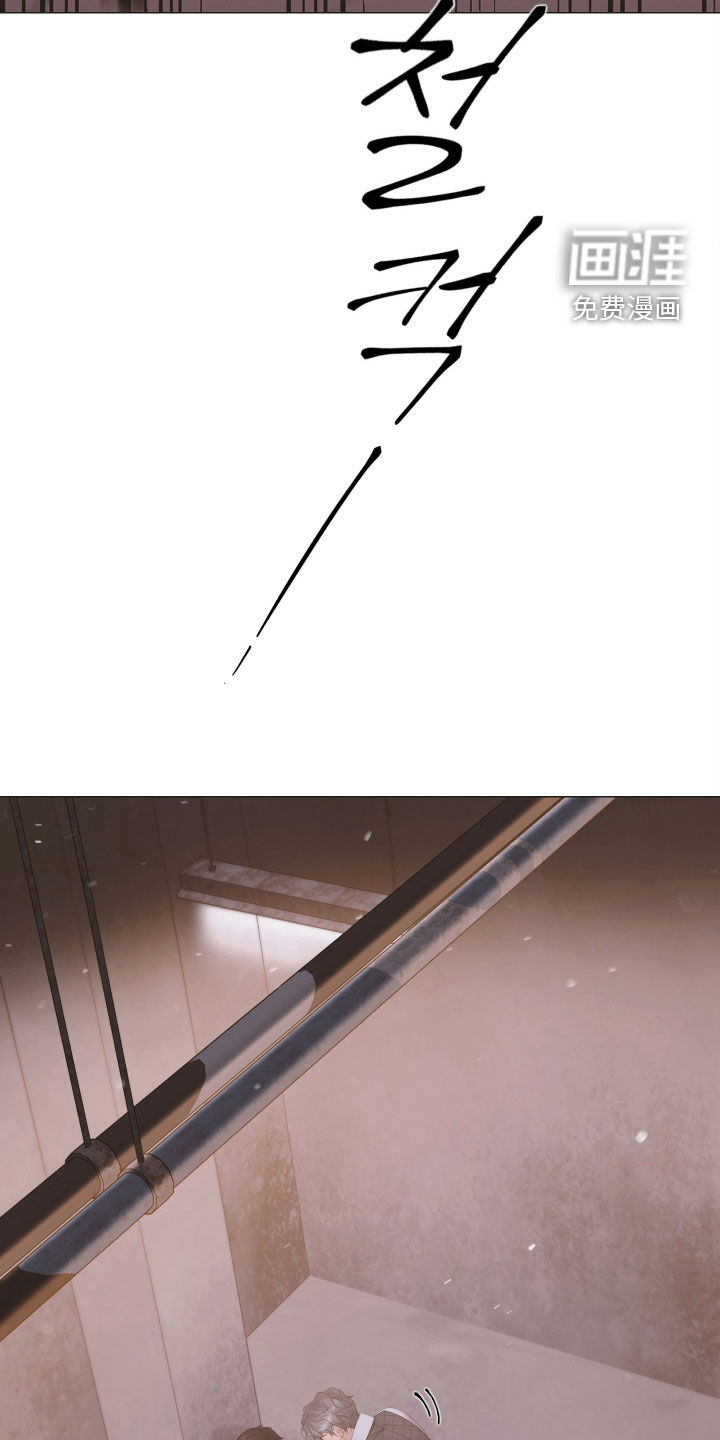 第143话17