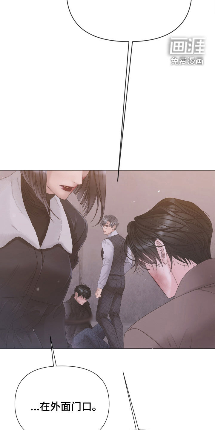 第143话22