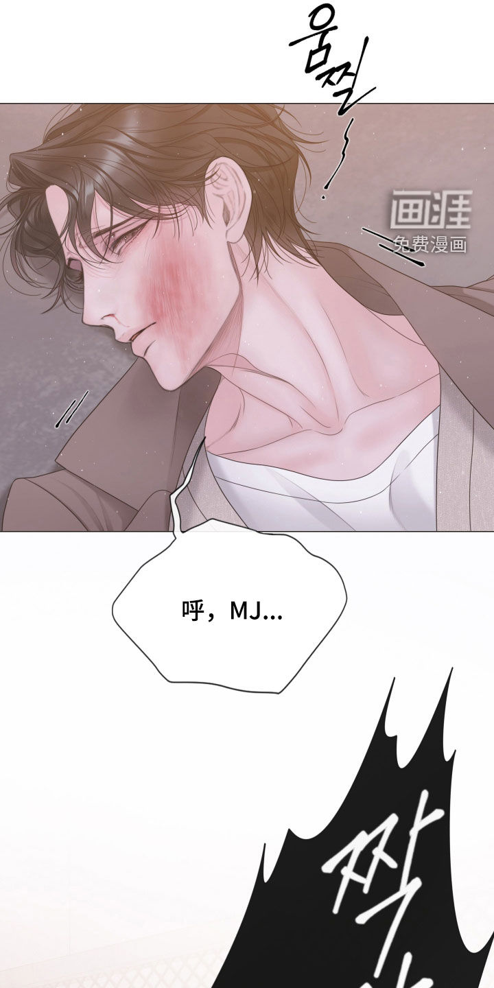 第142话30