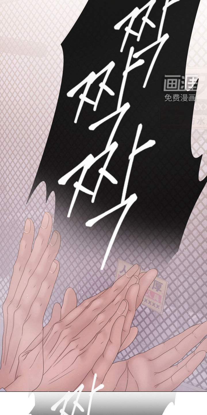 第142话31
