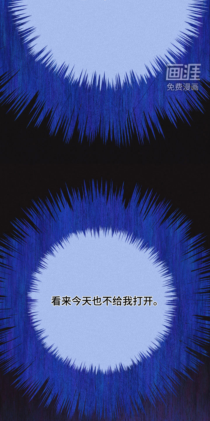 第142话9