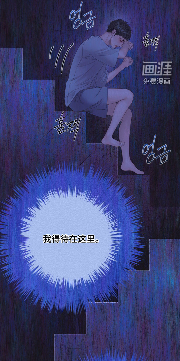 第142话10