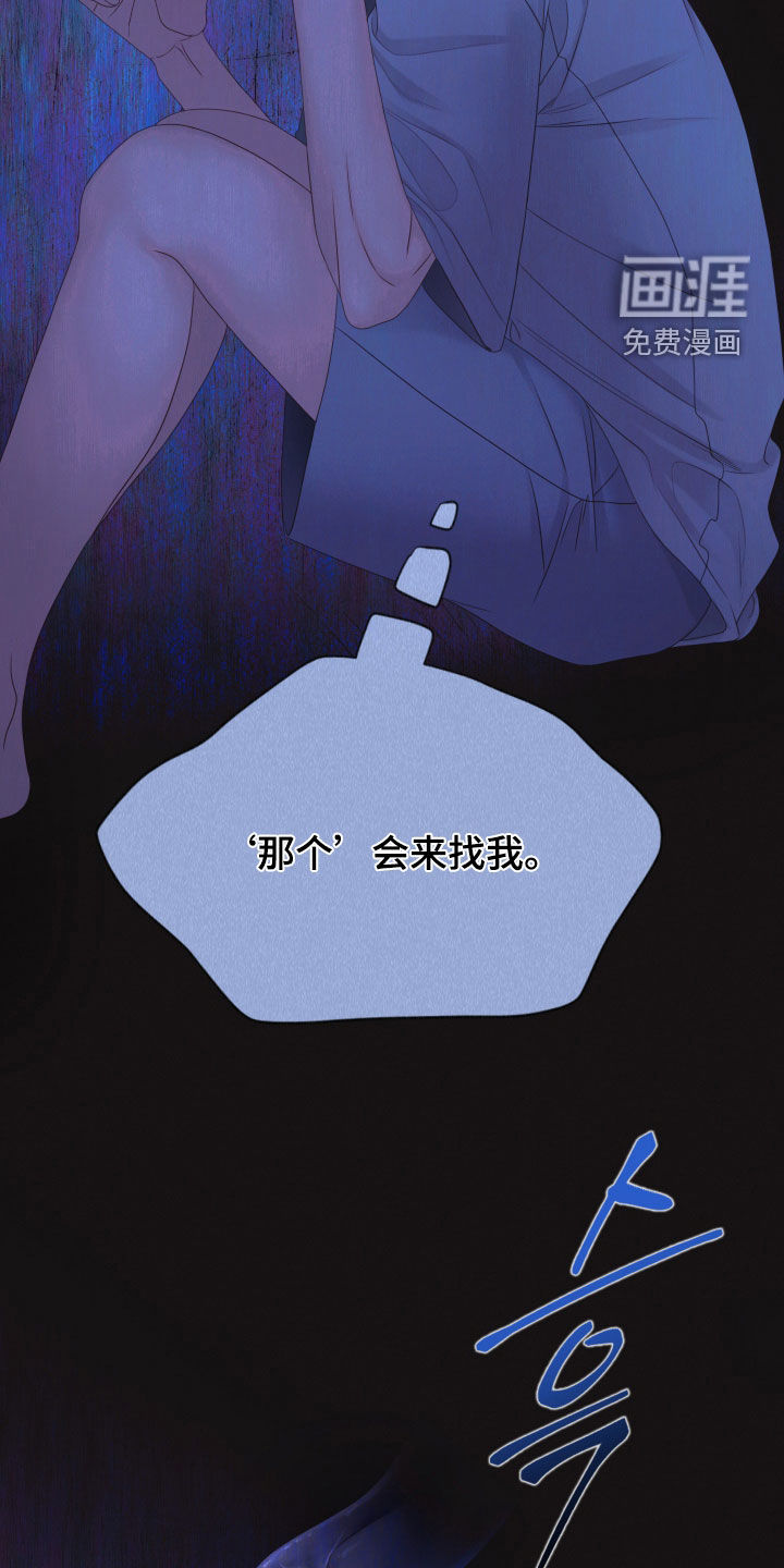 第142话14