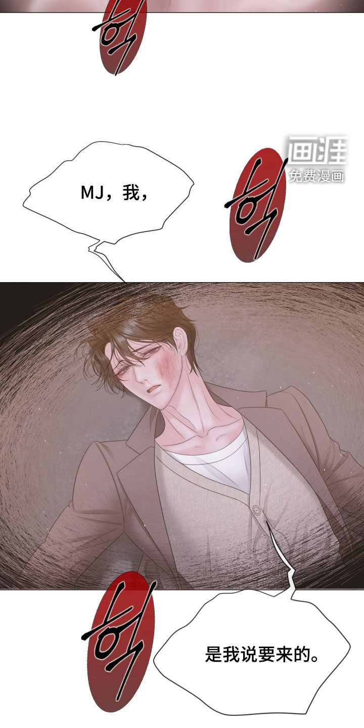 第142话35