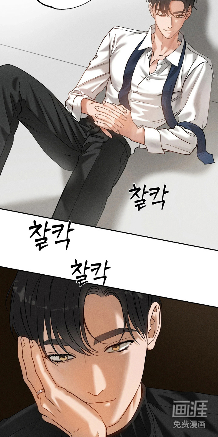 第13话12
