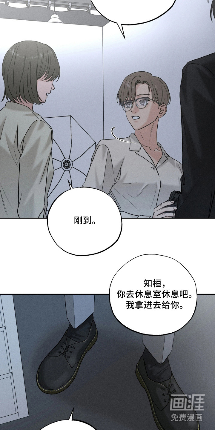 第13话15