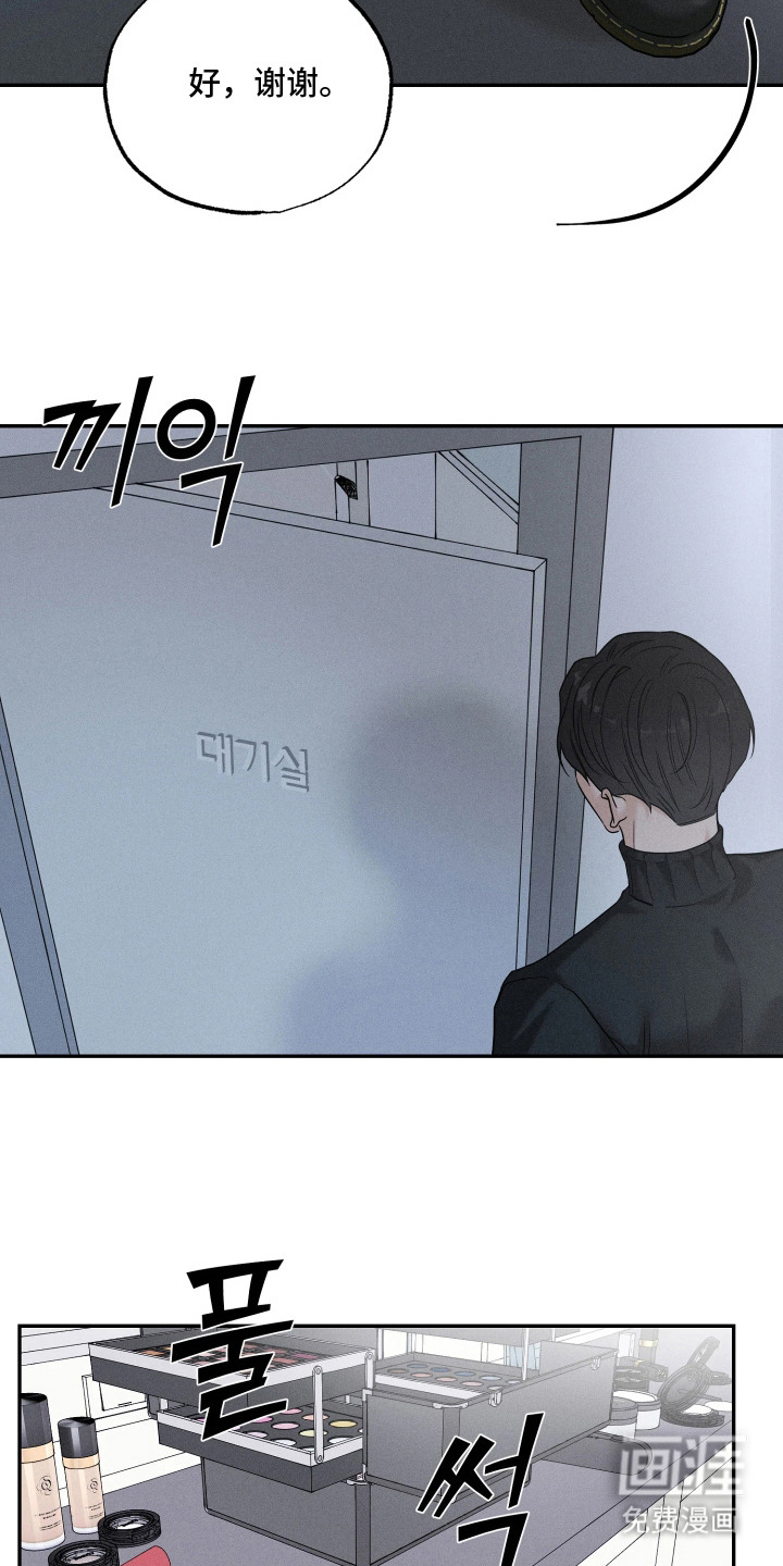 第13话16