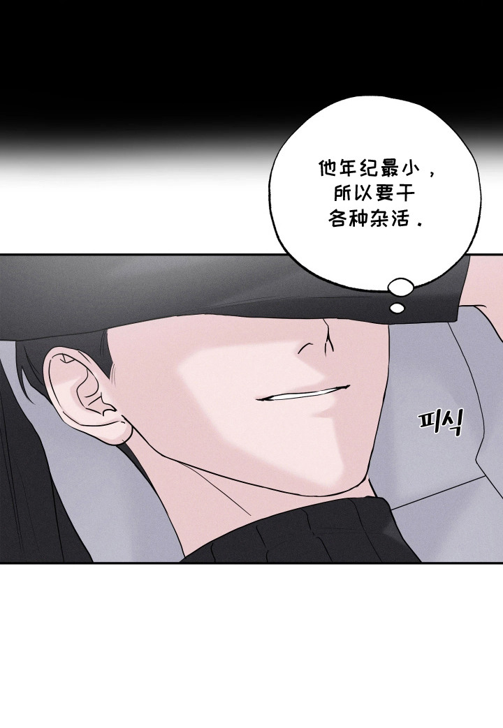 第13话19