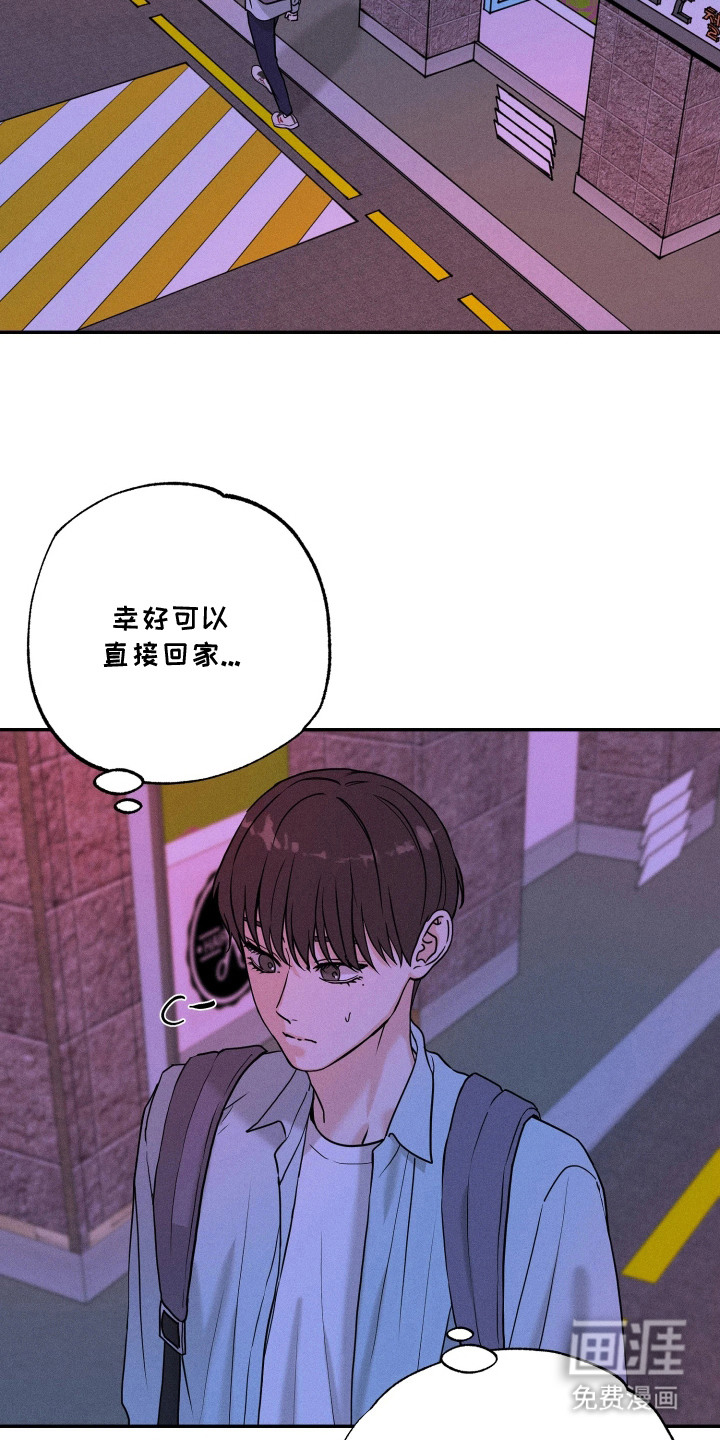 第7话1