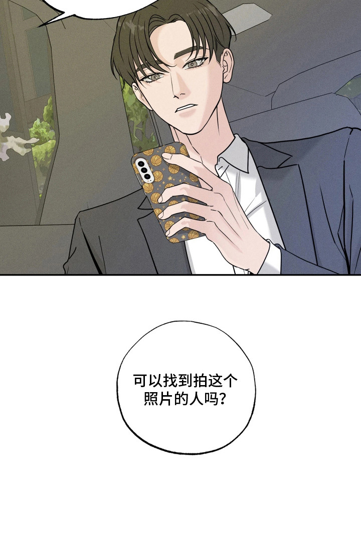 第7话22