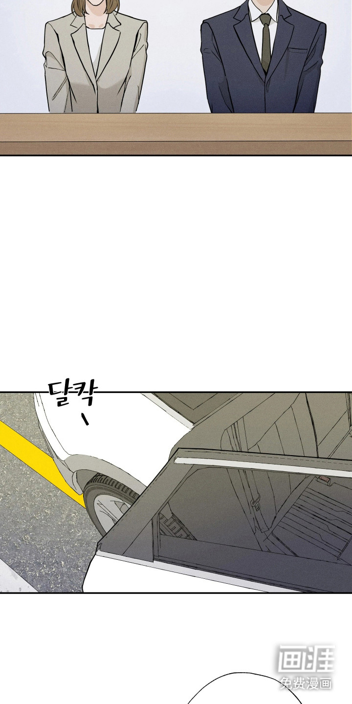 第7话11