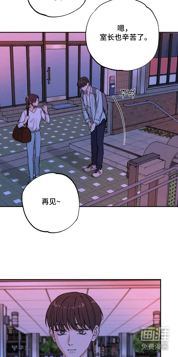 第6话17