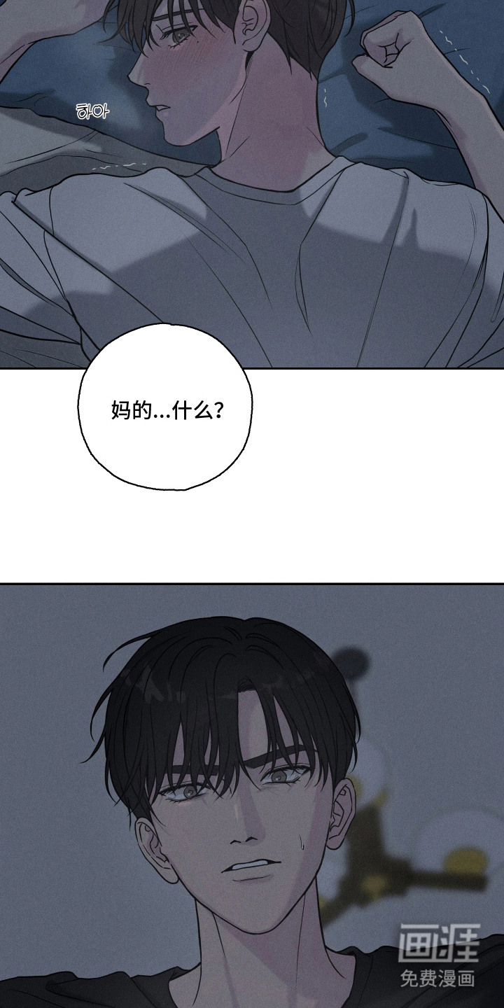 第6话1