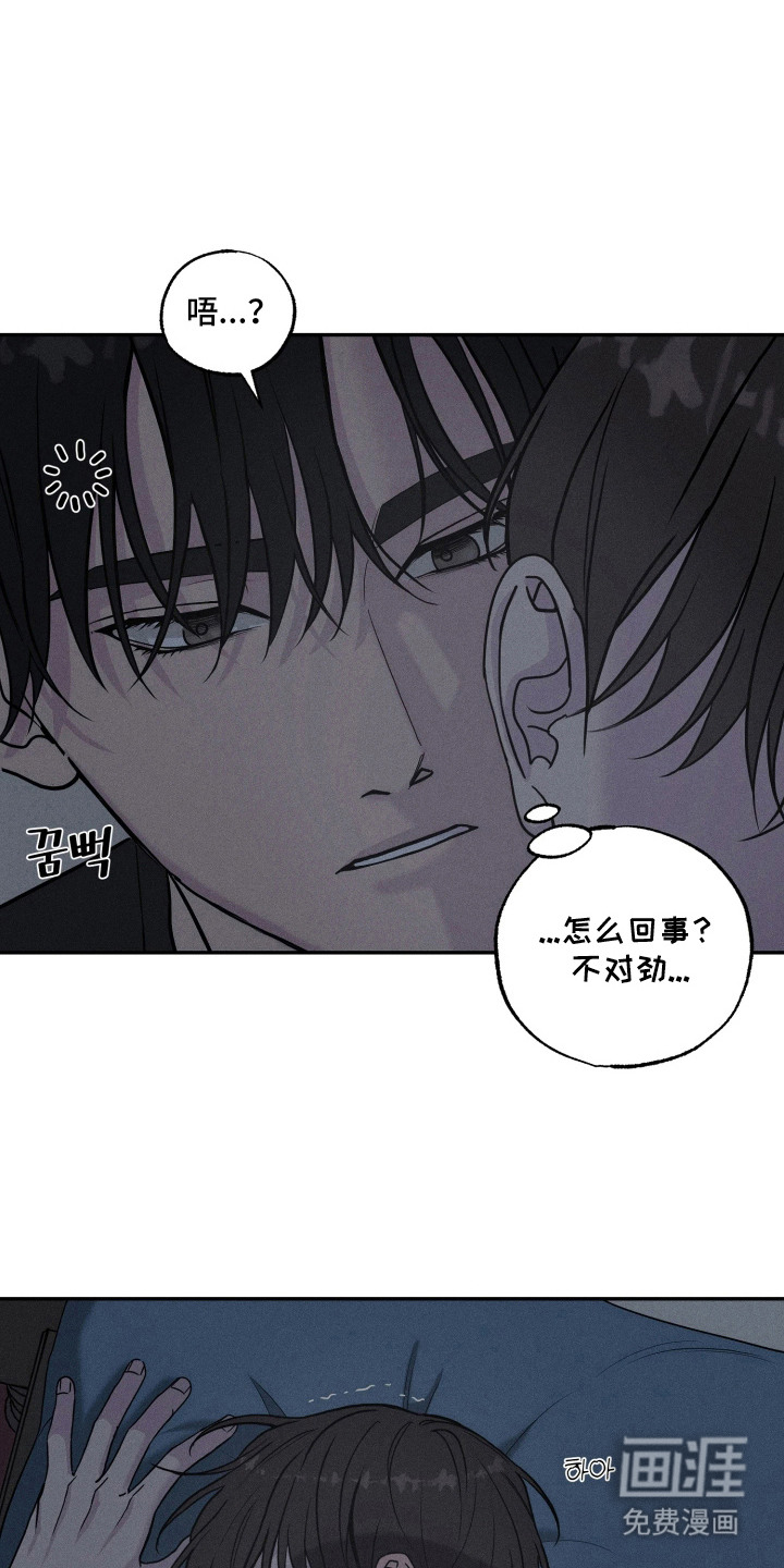 第6话0