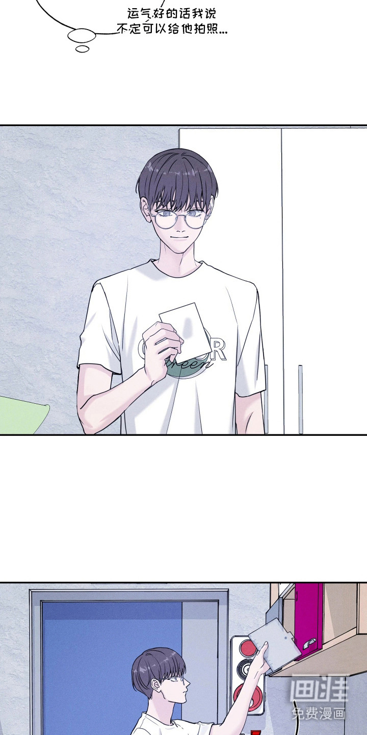 第3话2