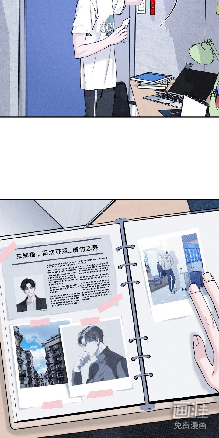 第3话3