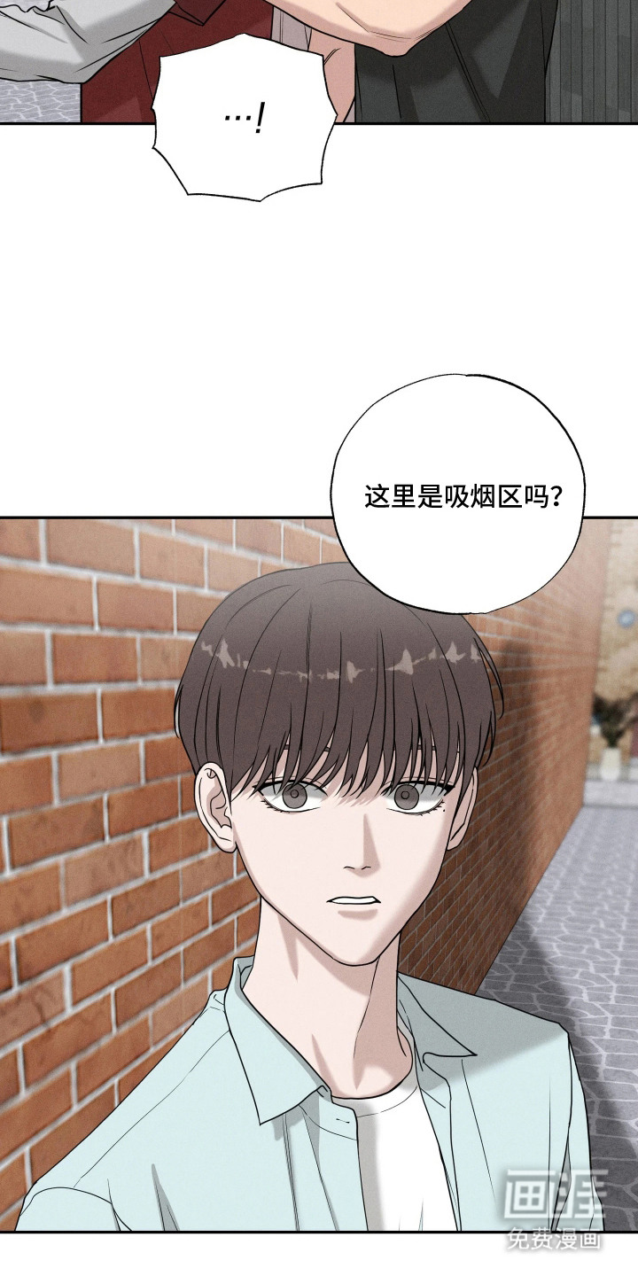 第3话18