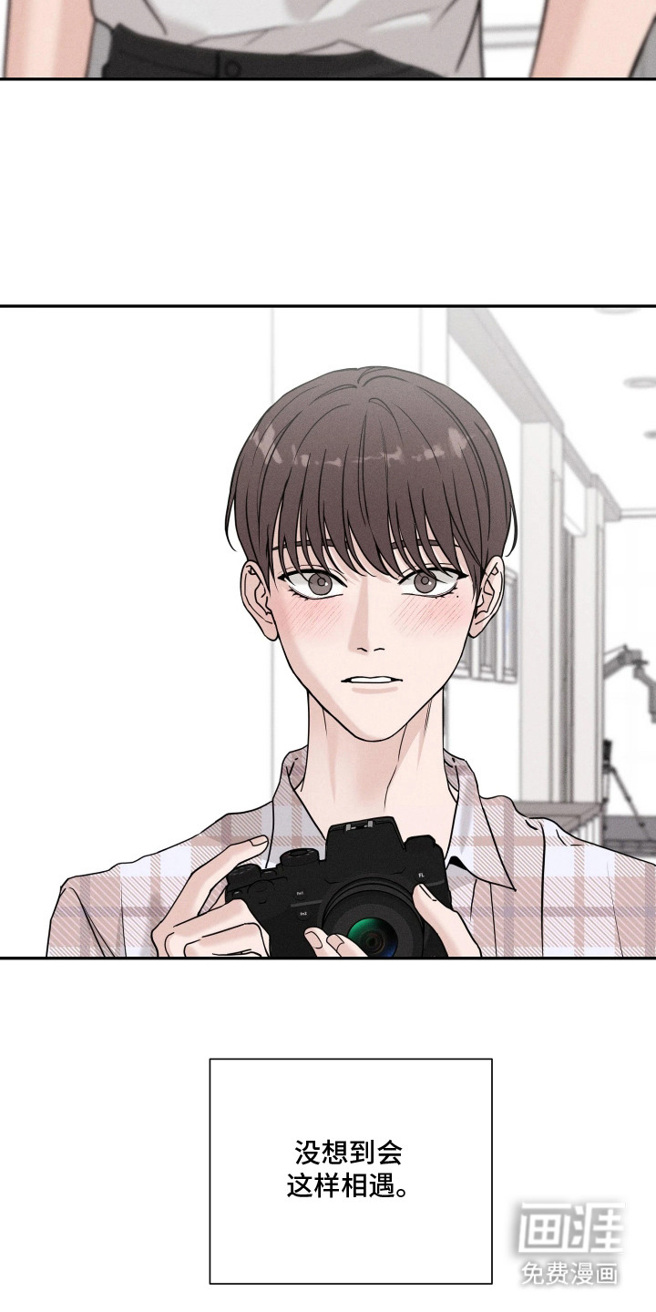 第1话17