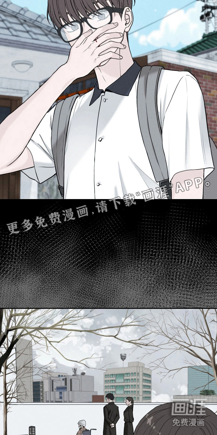 第1话9