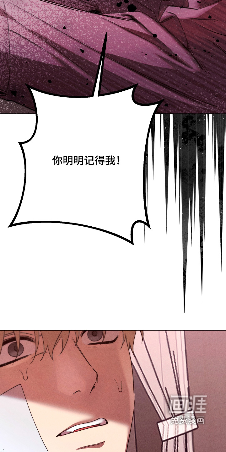 第32话2
