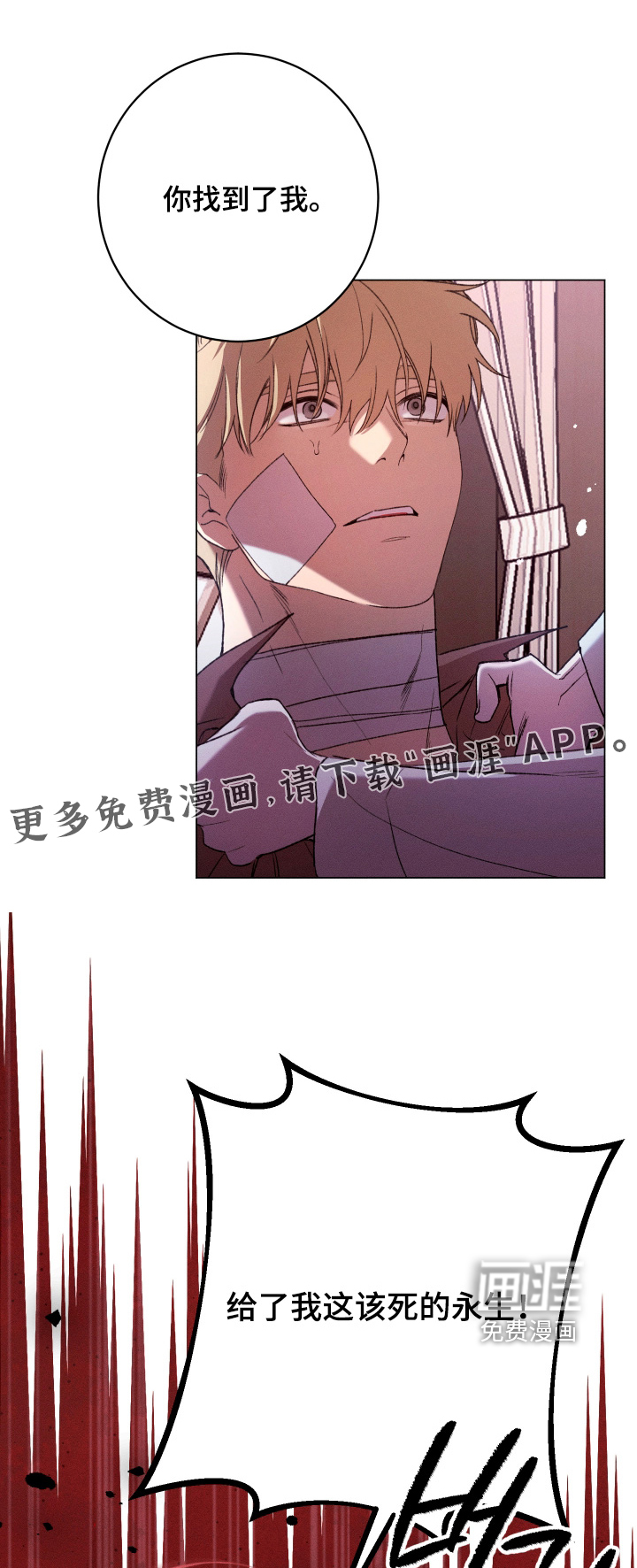第32话0
