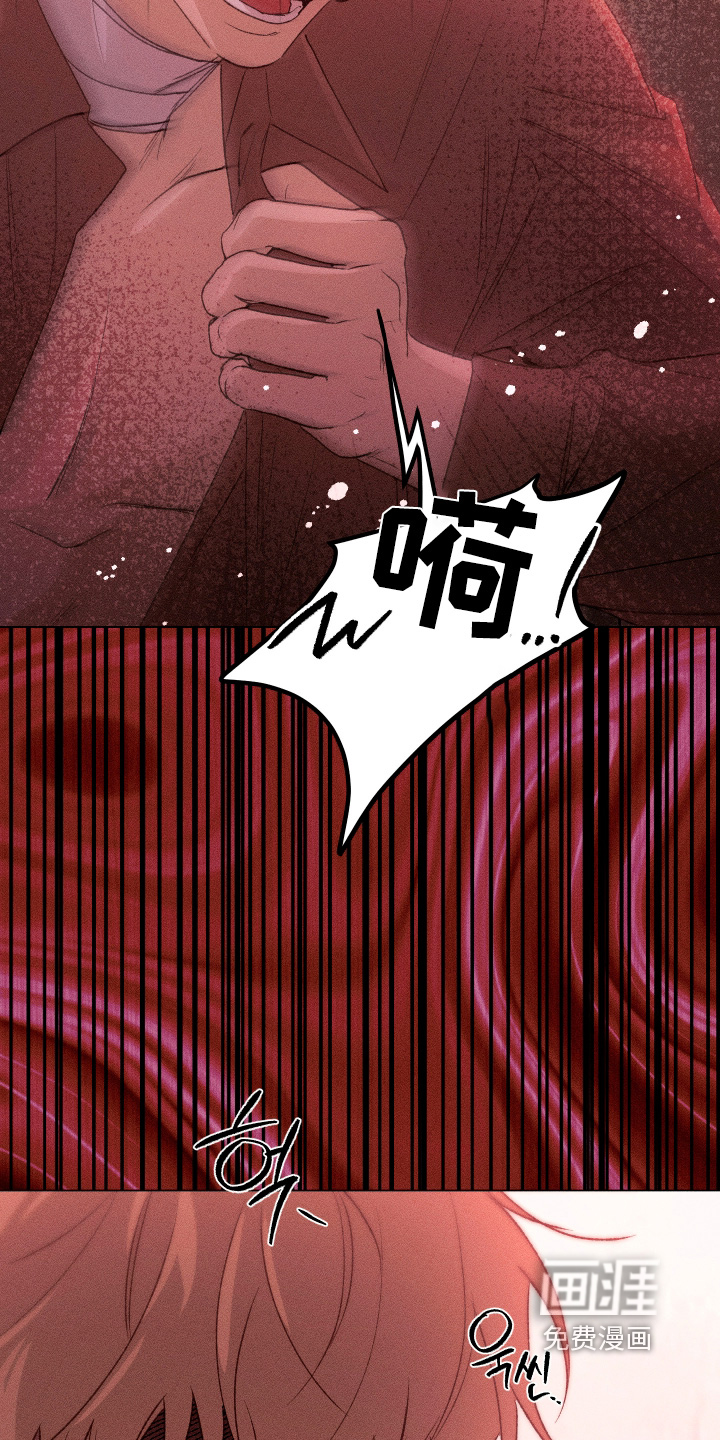 第32话12