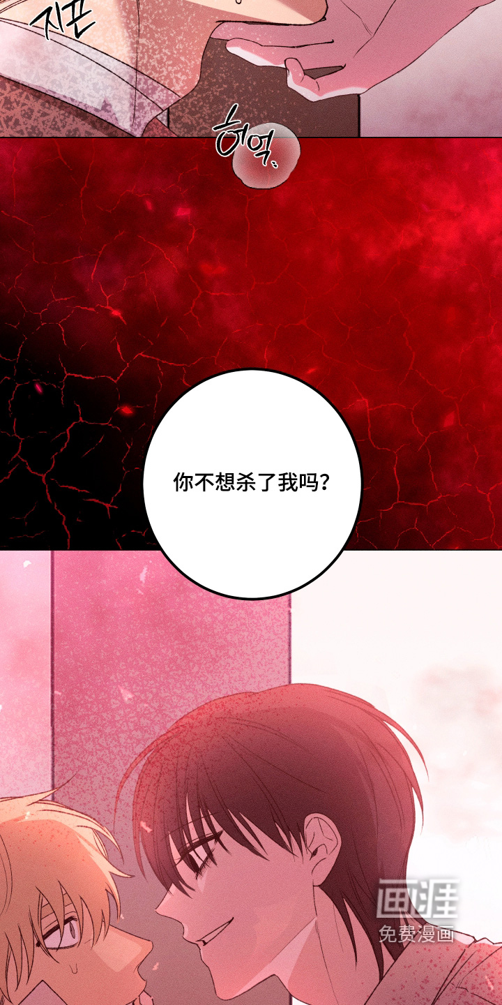 第32话15