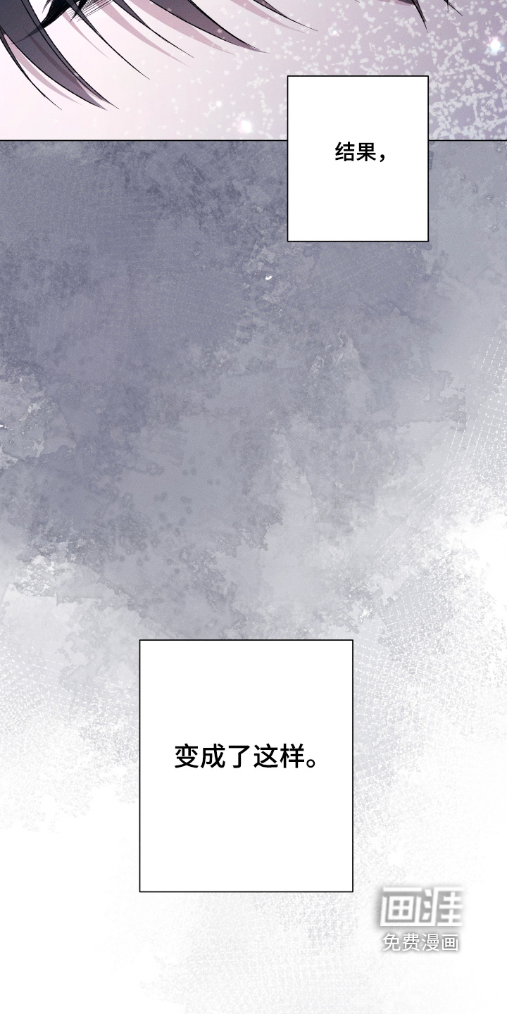 第32话24