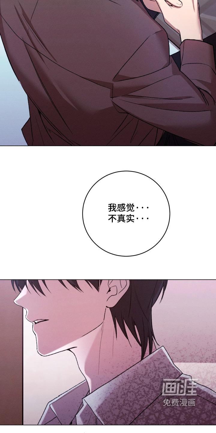 第31话21