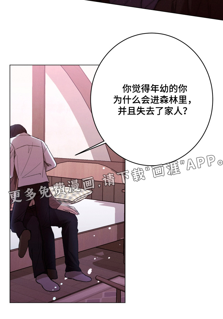 第31话25