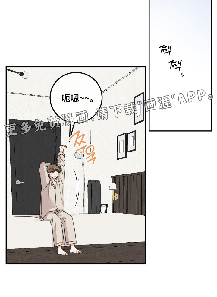 第74话24