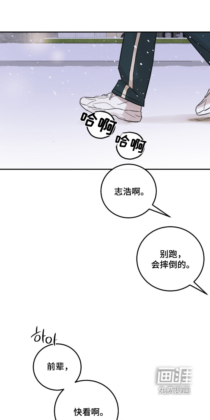 第74话0