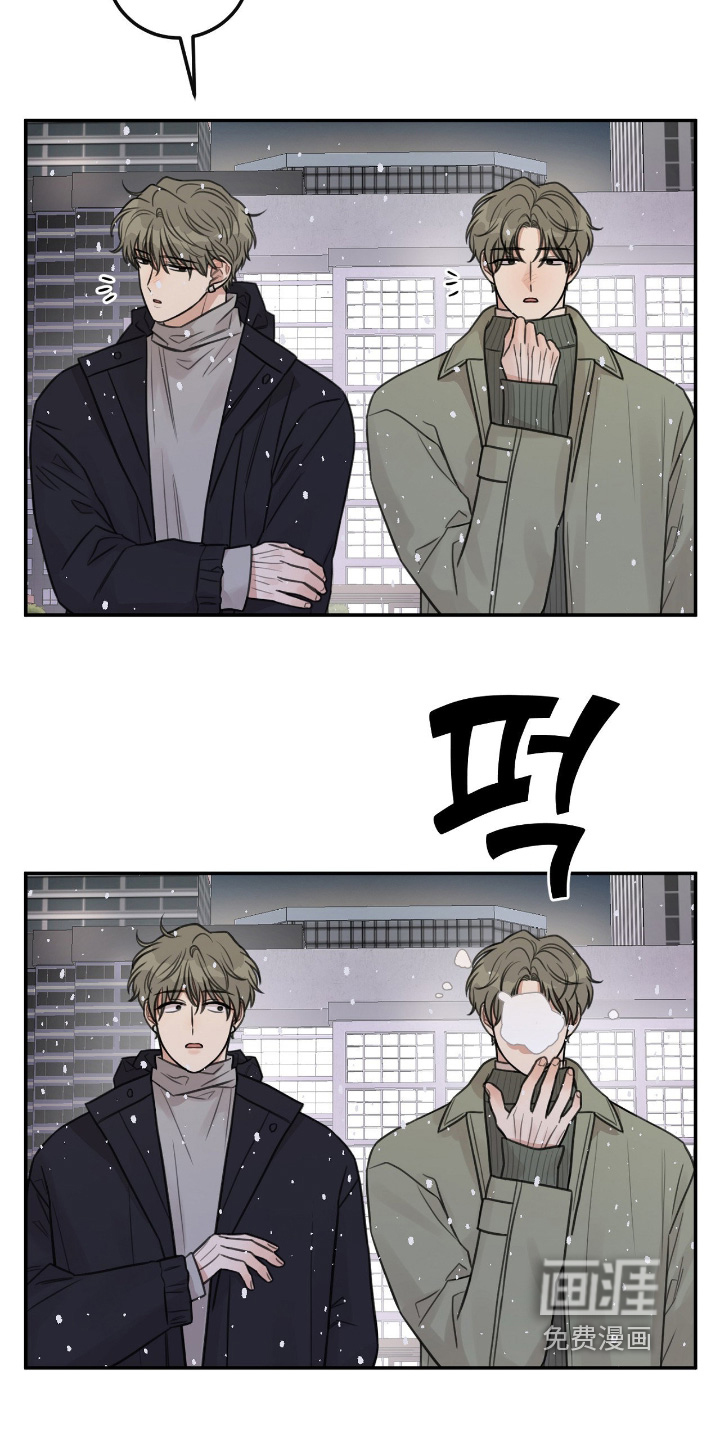 第74话4