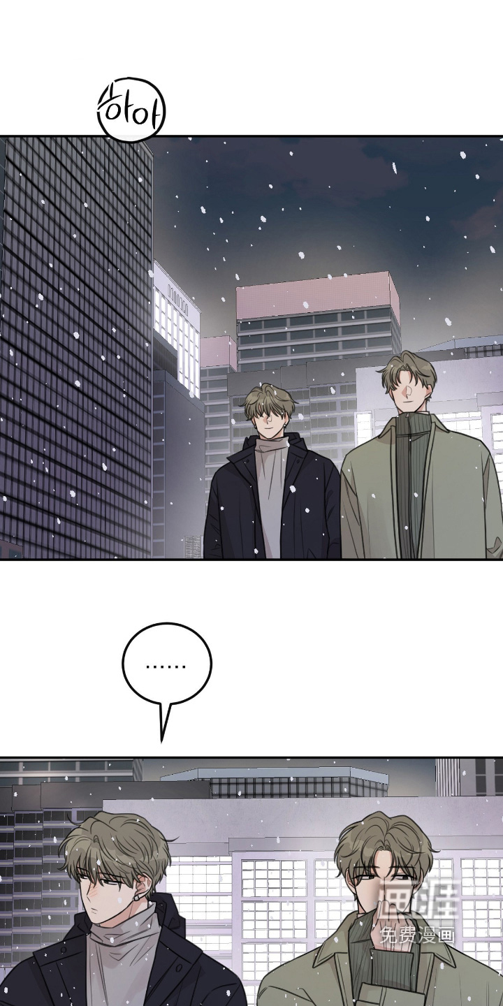 第74话2