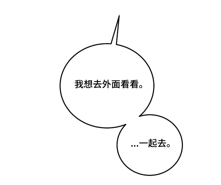第73话23
