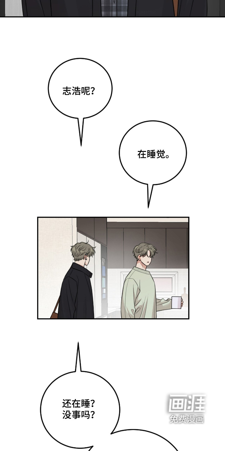 第72话1