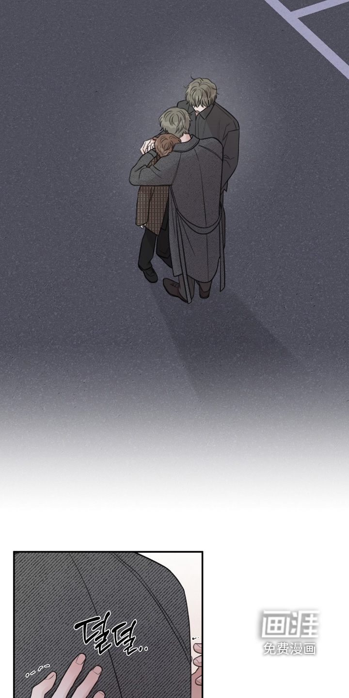 第71话18