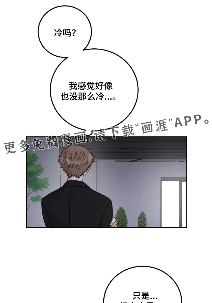 第71话0