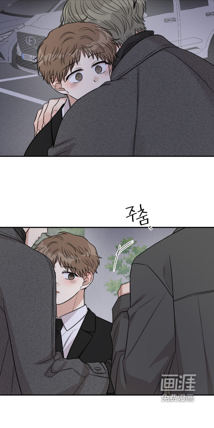 第71话6