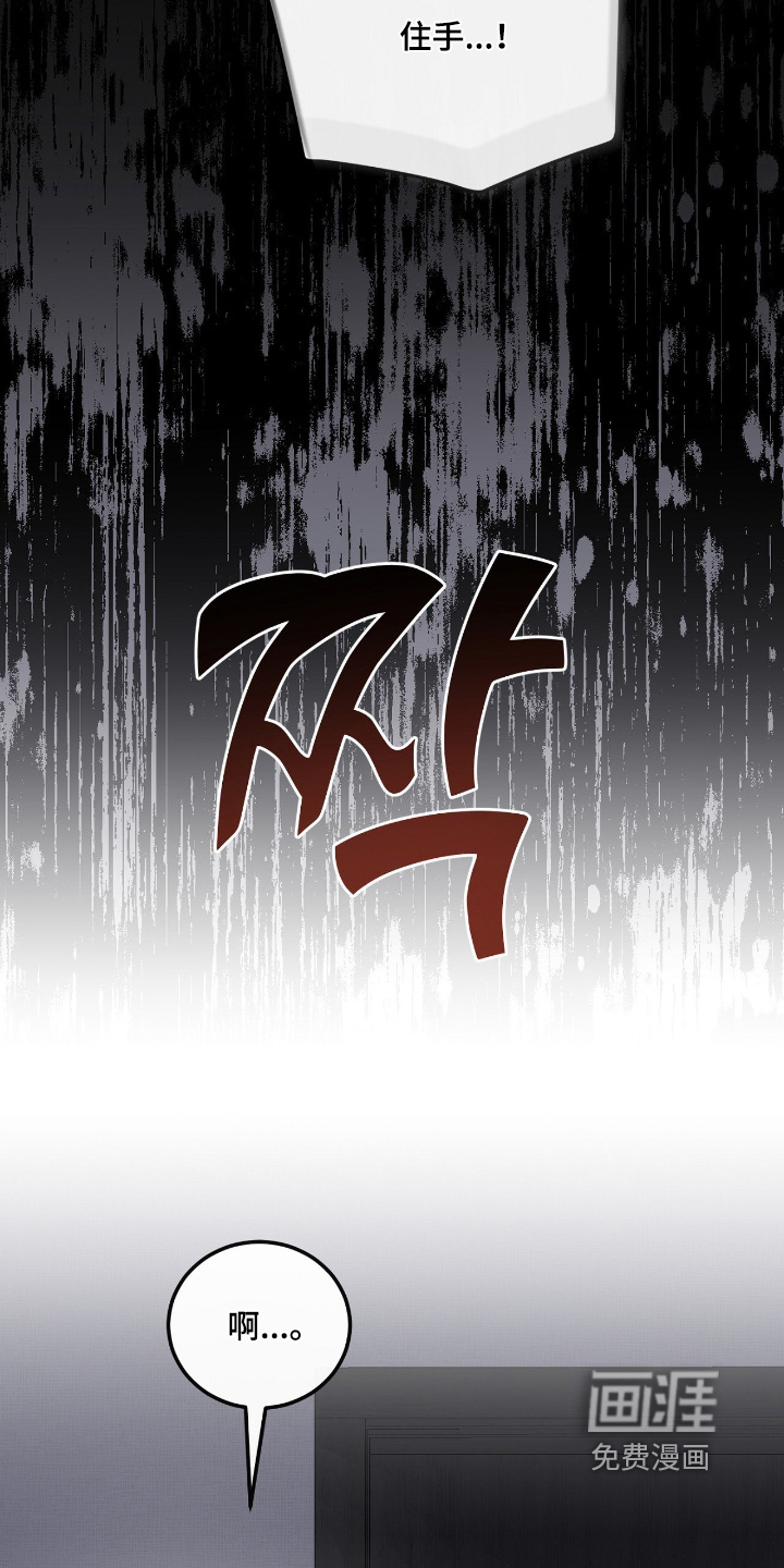 第69话6
