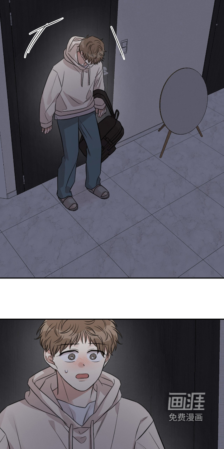 第68话7