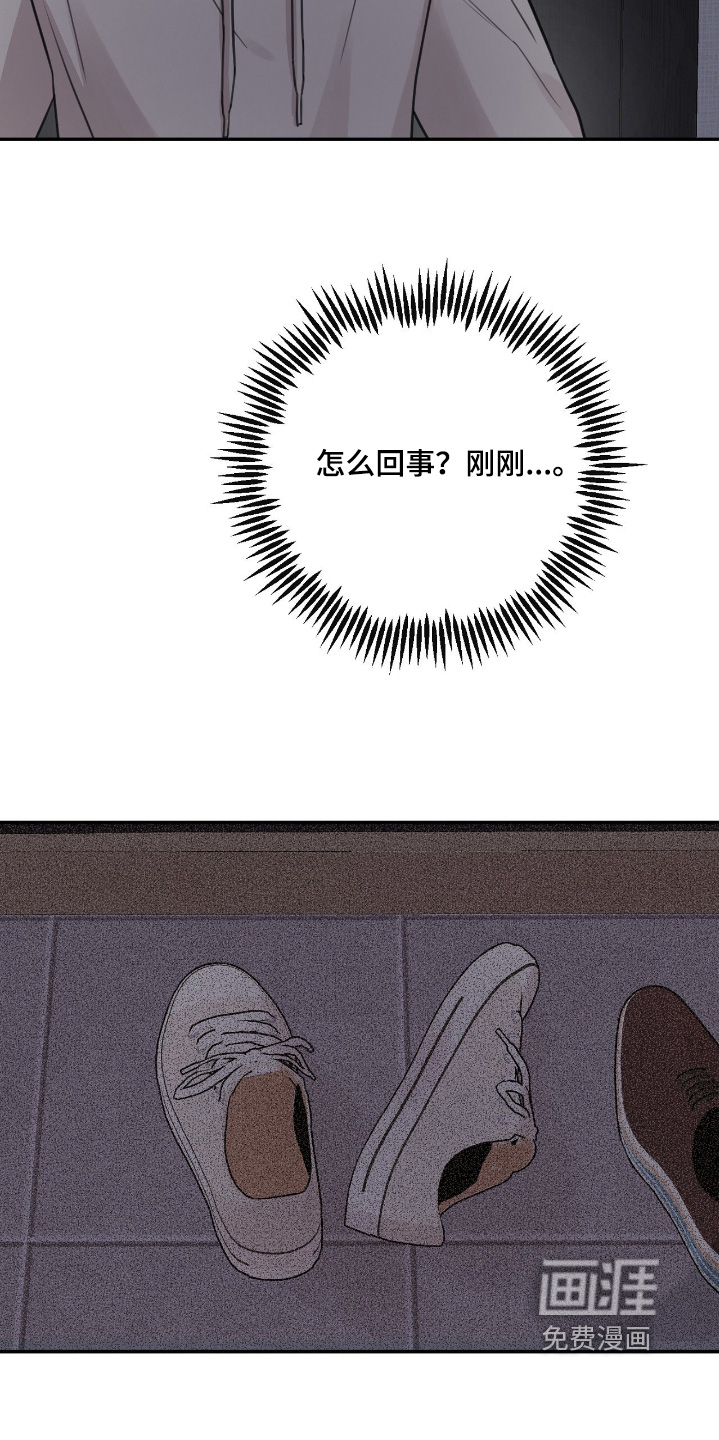 第68话8
