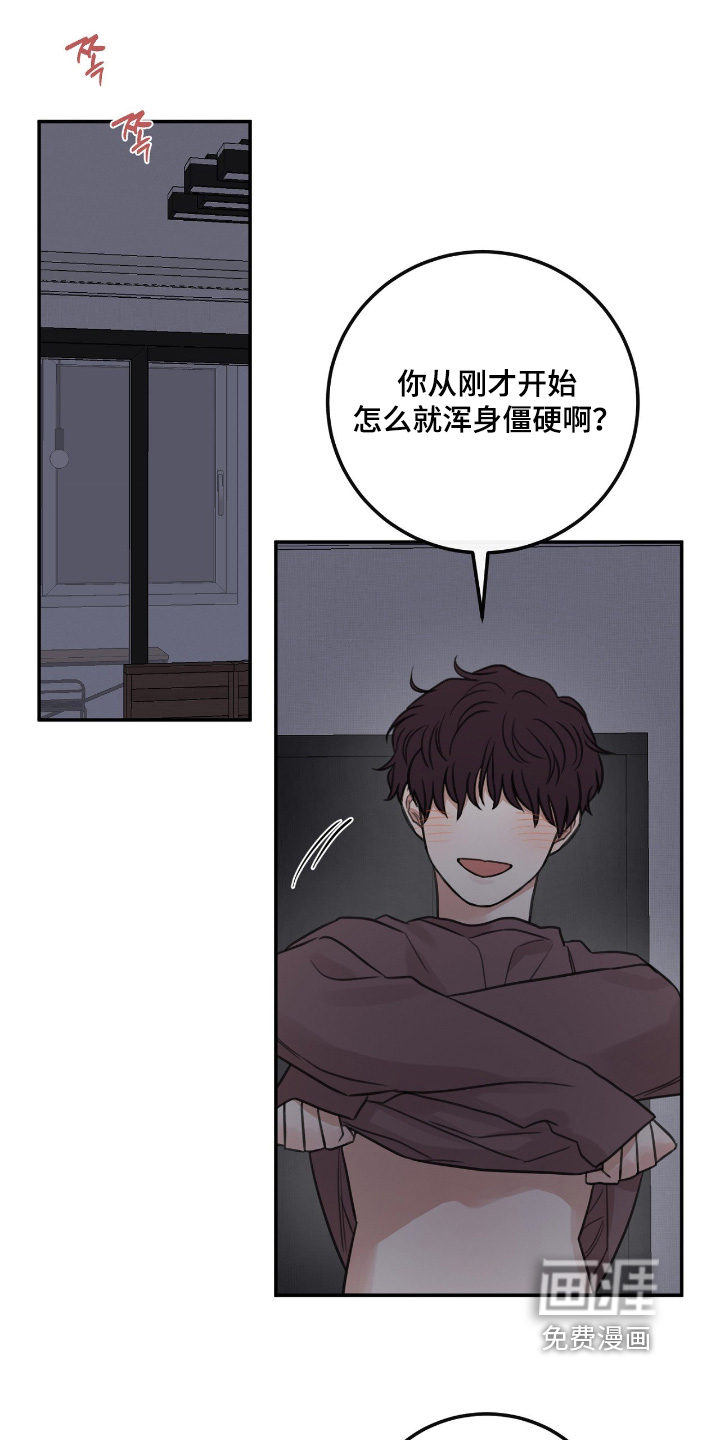 第68话0
