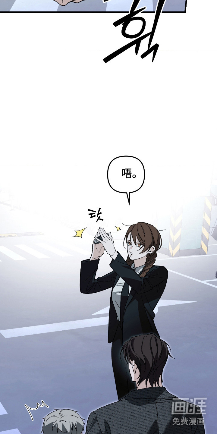 第69话19