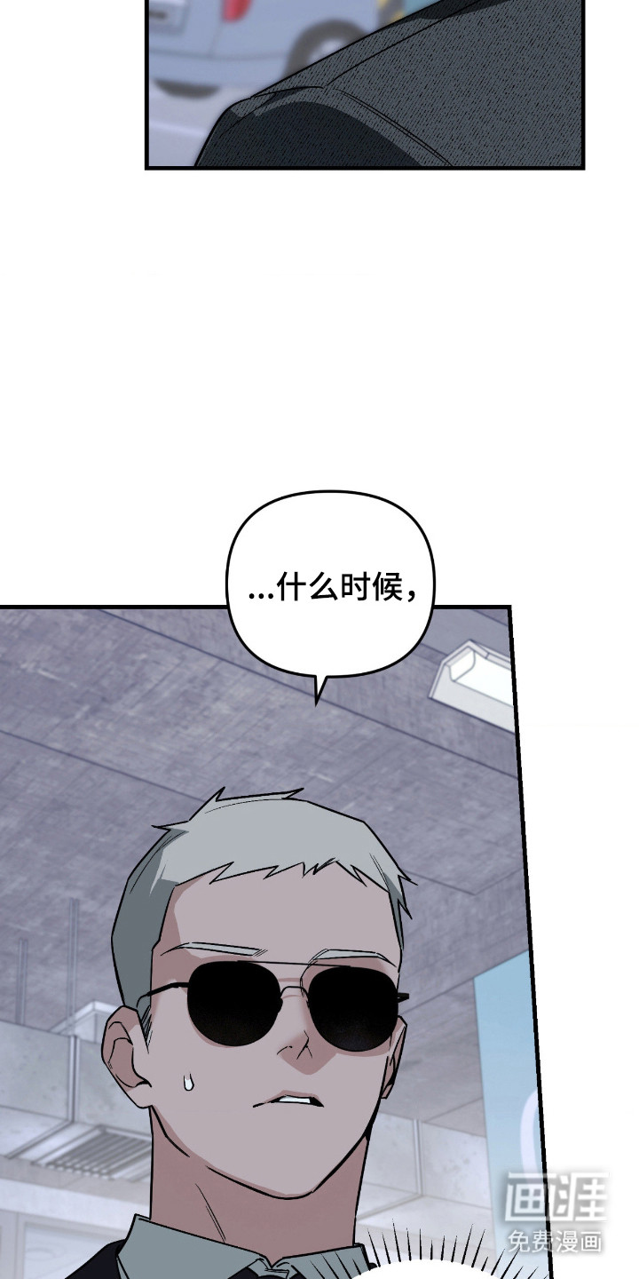 第69话22