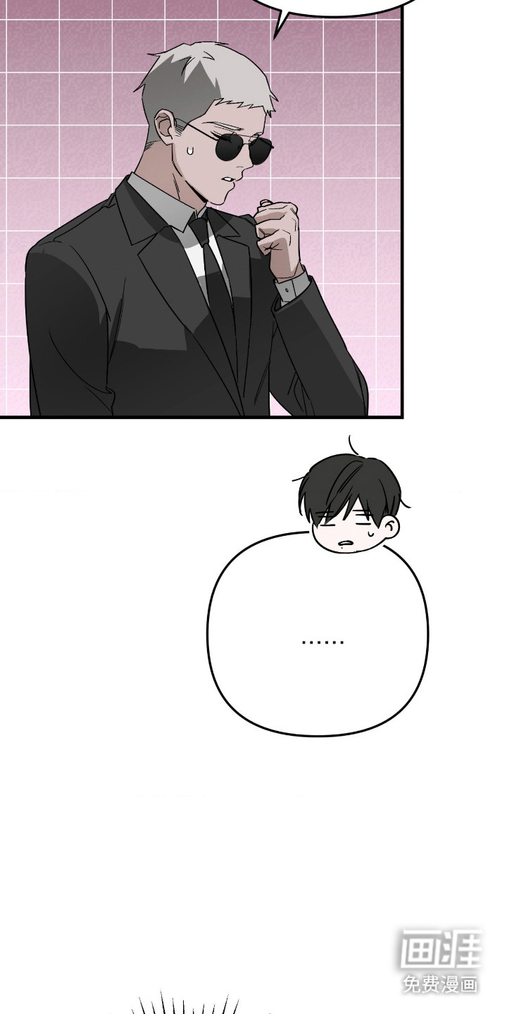 第69话12