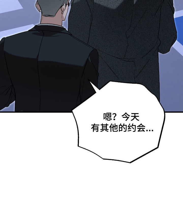 第69话20